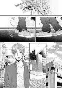 MAGAZINE BE×BOY 2016-09