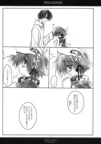 [Chronolog] - Sweet Memory