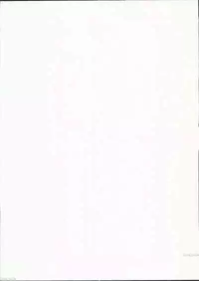 Tsubaki Cos Ecchi | Lewd Cosplay With Tsubaki