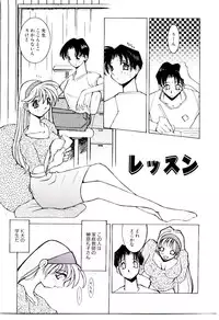 [Dowman Sayman] BoBo