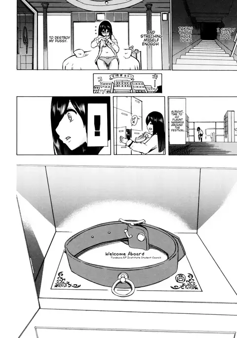 Juukan Kyoushitsu - Bestiality Classroom Ch. 1-5