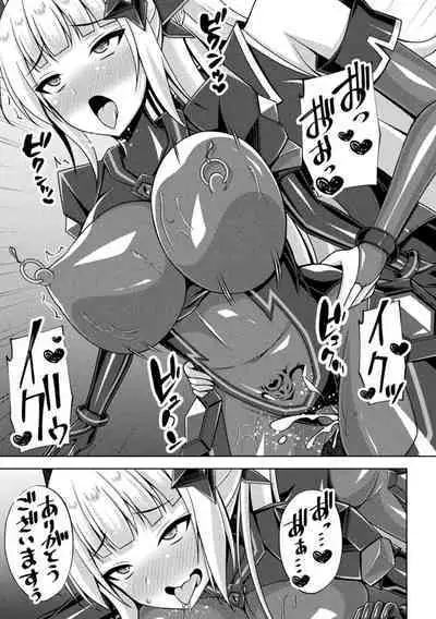 Kukkoro Heroines Vol. 37