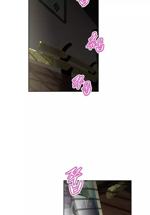 Brawling Go Ch.76-94