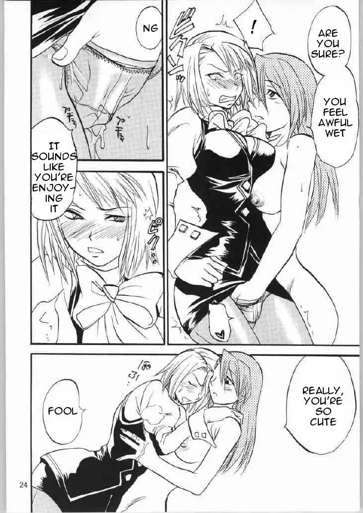 Phoenix Wright Ace Attorney - Gyakuten Sayonara Home Run