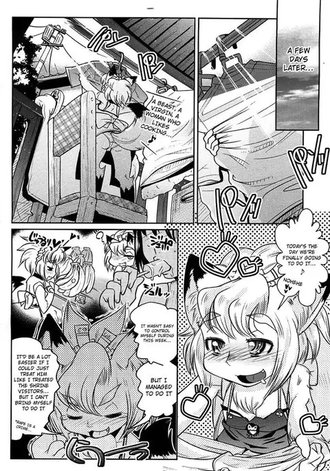 Yellow Pop Chapter 2