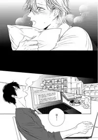 MAGAZINE BE×BOY 2015-12 [Digital]