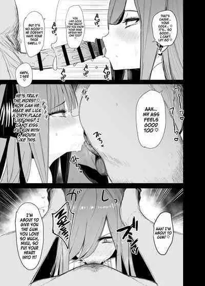 Ninorare x Mikurare Kahitsuban