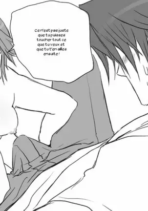 Seitenkango. Shinyuu to Ch. 1-8