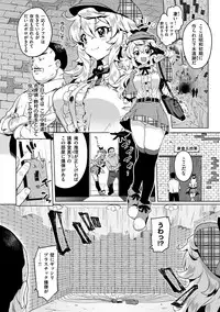 [Mucha] MUCHA BOX [Digital]