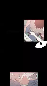 [Mr. Byeong-Su] Cohabitation Ch.1-30 (English) (Ongoing)