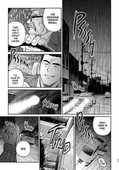 Okinawa Slave Island