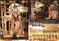 [Masamune Shirow] PIECES 4 HELLHOUND-01