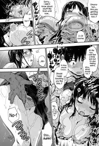 [Uba Yoshiyuki] Houkago no Sukima Ch. 1-7 [English] {NecroManCr}