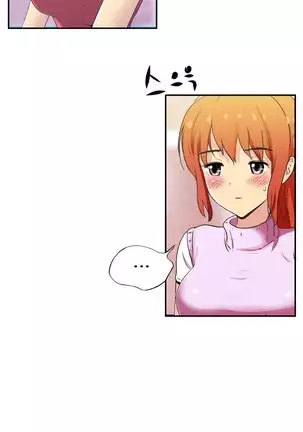 One Room Hero Ch.1-42