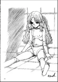 [MEKONGDELTA] Shadow Gallery