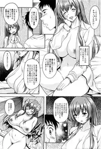 Action Pizazz 2016-01