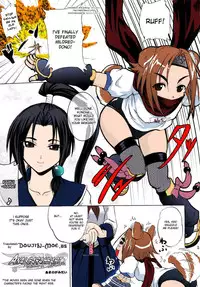 (CC11) [D-heaven (Amanogami Dai)] ANAL CARAHEART MOFUMOFU! (Arcana Heart) [English] [Colorized]