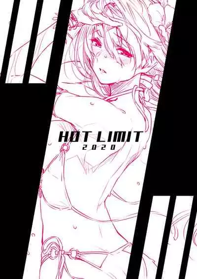 HOT LIMIT 2020
