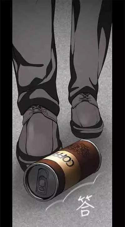 [週一] [尹坤志 & 高孫志] 美麗新世界 1-89 官方中文（連載中）