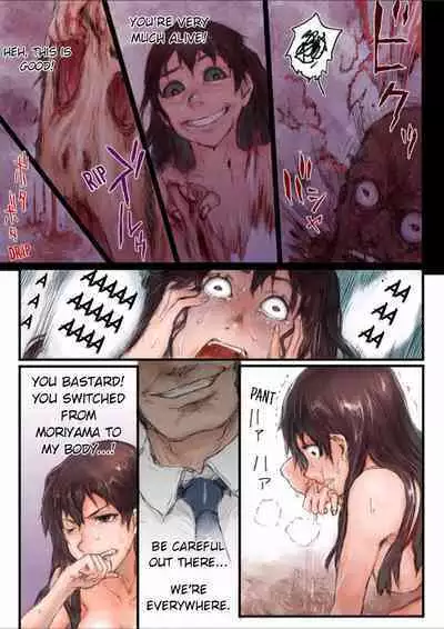 Joshikousei ni Kigaetara | Changed into a high school girl 1-4