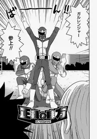 [Kyouichirou] Hina Bambi