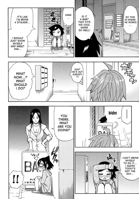 Tada Koishikute, Aitakute...