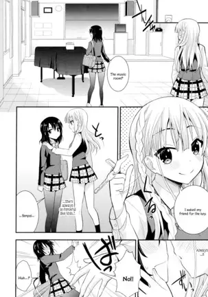 Nijiiro Sensibility Ch. 3 | Rainbow Sensibility