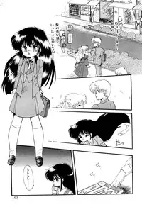 [Ramiya Ryou] MILKY MORNING