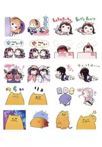 [Henreader] henreader-GA