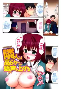 [TANABE] Hot Jam Ch.1-2 [ENG] [Strange Companion + XCX]