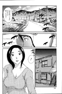 Action Pizazz Special 2015-06