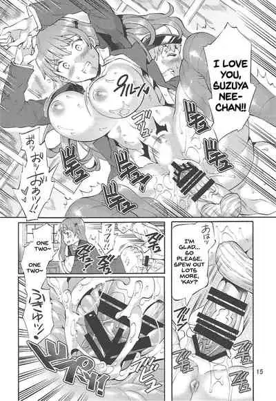 Boku no Mae dake Bitch na Suzuya Nee-chan