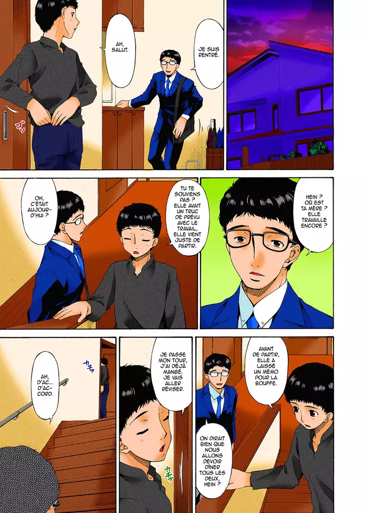 Hametorare Full Color Ch. 1-10