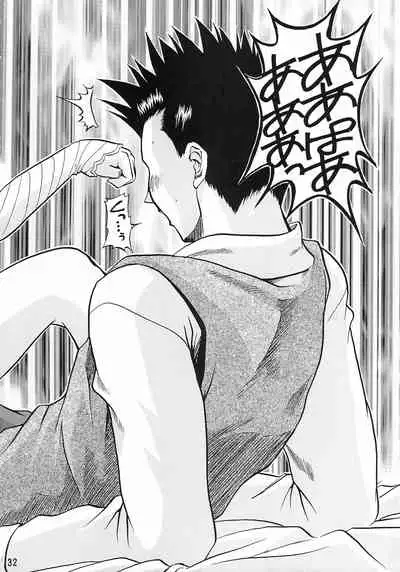 (C63) [Double Branch (Mimikaki)] Otome-tachi no Koiuta Go (Sakura Taisen)