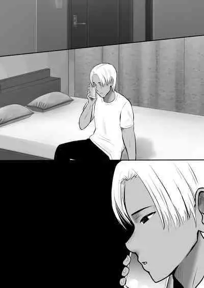 Boku no Kanojo ga Doukyouchuu no Ani to Sex Shiteitano o Tada Miteita…