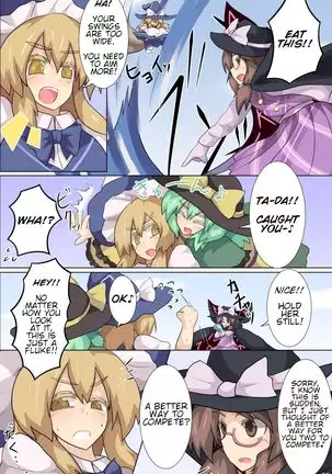 Hangeki Kinshi! "Hai. Watashi wa Anata no Aigangu" | No Counterattack! "Yes. I am your plaything."