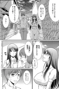 Action Pizazz DX 2015-05