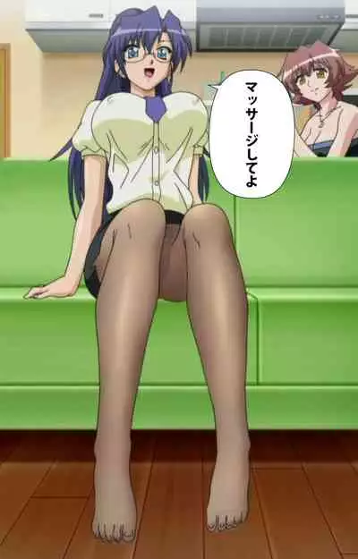 Isshoni H Shiyo Kanzenban