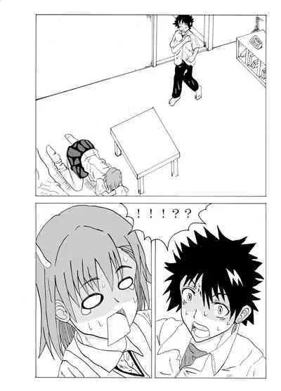 A Certain Erotic Railgun