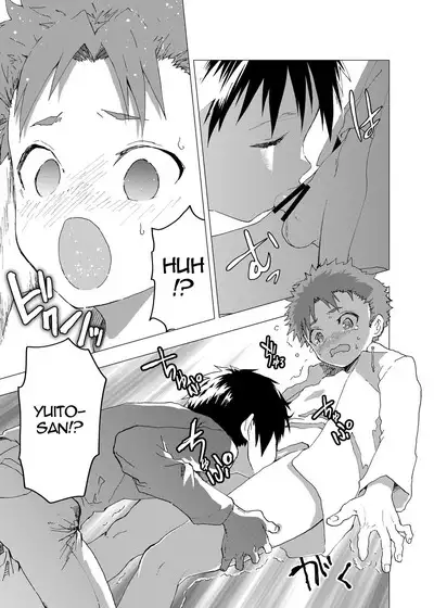 Ibasho ga Nai node Kamimachi shite mita Suterareta Shounen no Ero Manga Ch. 12 | A Dirty Manga About a Boy Who Got Abandoned and Is Waiting for Someone To Save Him Ch. 12