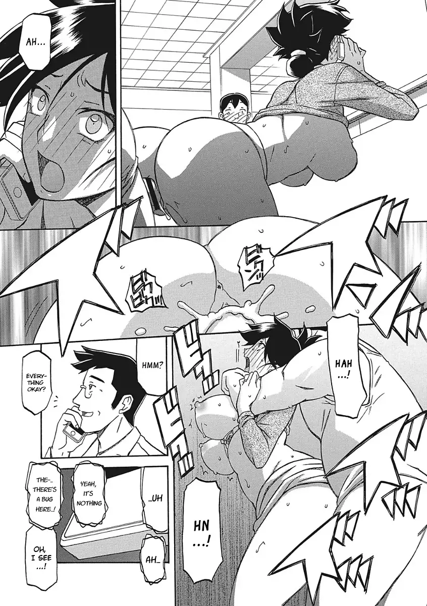 Gekkakou no Ori Ichi