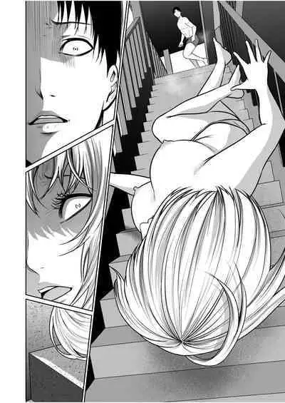 悪事の代償～秘密を握られた女たち～ 1-15