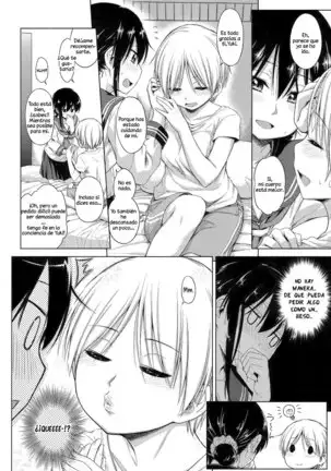 Soutaisei | Relativity