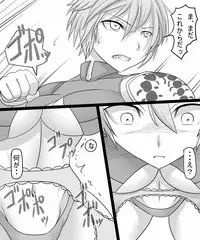 [Ahe] Catalina VS Miranda