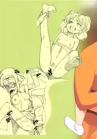 (C88) [Initial-G (A1)] squEEZe (Various)