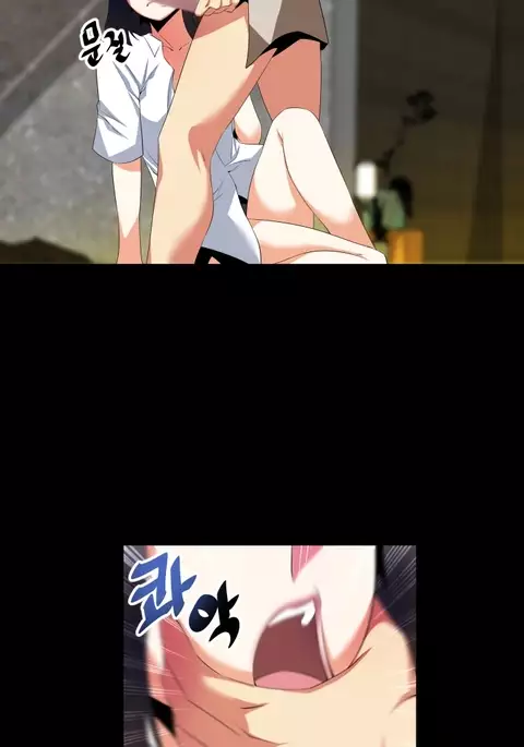 Love Parameter Ch.1-52