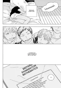 (C85) [Uhlala. (resu)] Seini Yorisou (Kuroko no Basuke) [English] [Blue Spring Scans + Taste and Eat]