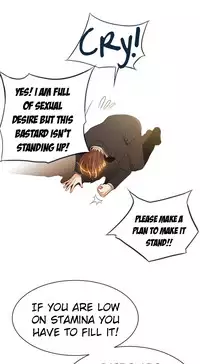 [Gyuo] Kill the Dead Bastard Ch.0-12 (English) (Ongoing)
