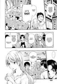 [Tosh] Harem Time (Complete, English) {AmaiLittleThing, doujin-moe.us, others}