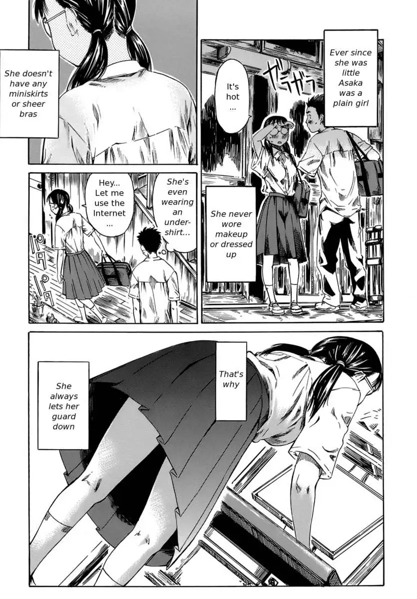 A Defenceless Attribute